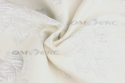 Портьерная ткань Парча 5065, 280 см (С2-молочный) - купить в Владивостоке. Цена 987.54 руб.