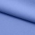 Костюмная ткань с вискозой "Бэлла" 17-4023, 290 гр/м2, шир.150см, цвет лазурь - купить в Владивостоке. Цена 664.50 руб.