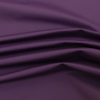 Курточная ткань Дюэл (дюспо) 19-3640, PU/WR/Milky, 80 гр/м2, шир.150см, цвет фиолет - купить в Владивостоке. Цена 166.79 руб.
