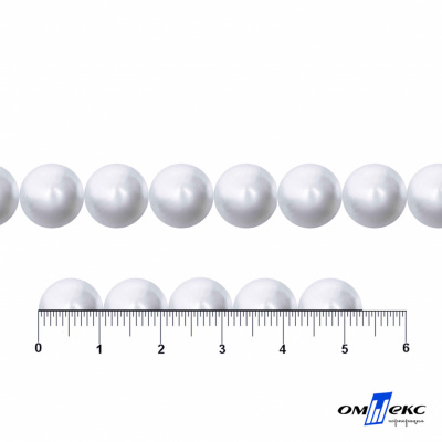 0404-5146В-Полубусины пластиковые круглые "ОмТекс", 10 мм, (уп.50гр=175+/-3шт), цв.064-белый - купить в Владивостоке. Цена: 63.46 руб.