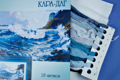 РС №11 Набор для вышивания - купить в Владивостоке. Цена: 355.50 руб.