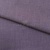 Ткань костюмная габардин "Меланж" 6111В, 172 гр/м2, шир.150см, цвет пепельная сирень - купить в Владивостоке. Цена 296.19 руб.