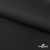 Костюмная ткань с вискозой "Диана", 260 гр/м2, шир.150см, цвет чёрный - купить в Владивостоке. Цена 434.07 руб.