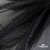Сетка Фатин Глитер, 18 (+/-5) гр/м2, шир.155 см, цвет черный - купить в Владивостоке. Цена 157.78 руб.