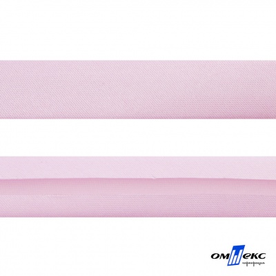 Косая бейка атласная "Омтекс" 15 мм х 132 м, цв. 212 светло-розовый - купить в Владивостоке. Цена: 225.81 руб.
