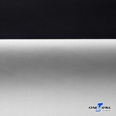 Текстильный материал " Ditto", мембрана покрытие 3000/3000, 130 г/м2, цв.- черный - купить в Владивостоке. Цена 328.53 руб.
