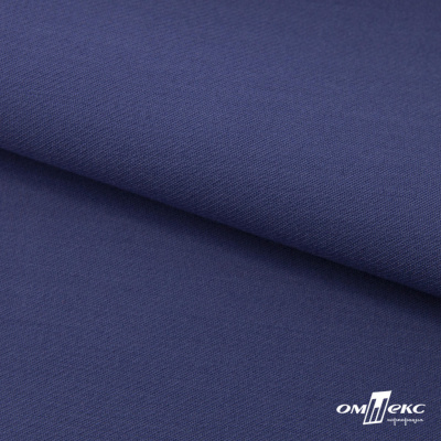 Ткань костюмная "Белла" 80% P, 16% R, 4% S, 230 г/м2, шир.150 см, цв-т.голубой #34 - купить в Владивостоке. Цена 431.93 руб.