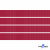 Репсовая лента 018, шир. 6 мм/уп. 50+/-1 м, цвет бордо - купить в Владивостоке. Цена: 87.54 руб.