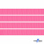 Репсовая лента 011, шир. 6 мм/уп. 50+/-1 м, цвет розовый - купить в Владивостоке. Цена: 87.54 руб.