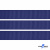 Репсовая лента 009, шир. 12 мм/уп. 50+/-1 м, цвет синий - купить в Владивостоке. Цена: 152.05 руб.