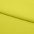 Бифлекс плотный col.911, 210 гр/м2, шир.150см, цвет жёлтый - купить в Владивостоке. Цена 653.26 руб.