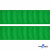 Репсовая лента 019, шир. 25 мм/уп. 50+/-1 м, цвет зелёный - купить в Владивостоке. Цена: 298.75 руб.