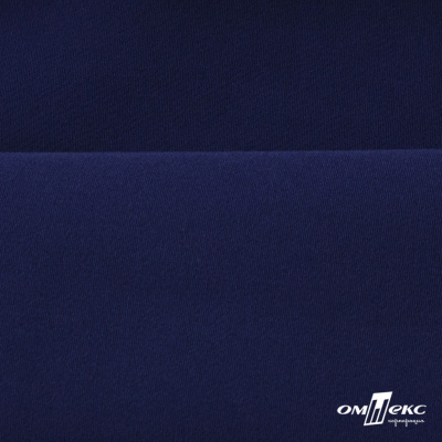 Костюмная ткань "Элис" 19-3933, 200 гр/м2, шир.150см, цвет т.синий - купить в Владивостоке. Цена 303.10 руб.