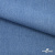 Ткань костюмная "Джинс", 270 г/м2, 74% хлопок 24%полиэстер, 2%спандекс, шир. 150 см, голубой - купить в Владивостоке. Цена 607.88 руб.