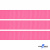 Репсовая лента 011, шир. 12 мм/уп. 50+/-1 м, цвет розовый - купить в Владивостоке. Цена: 152.05 руб.
