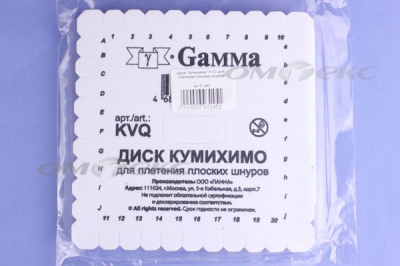Диск "Кумихимо" KVO для плетения плоских шнуров - купить в Владивостоке. Цена: 196.09 руб.