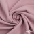 Ткань костюмная "Марко" 80% P, 16% R, 4% S, 220 г/м2, шир.150 см, цв-розовый 52 - купить в Владивостоке. Цена 522.96 руб.