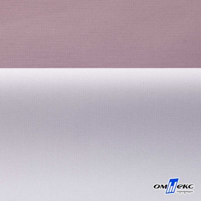 Текстильный материал " Ditto", мембрана покрытие 5000/5000, 130 г/м2, цв.17-1605 розовый туман - купить в Владивостоке. Цена 307.92 руб.