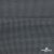 Ткань костюмная "Ники", 98%P 2%S, 217 г/м2 ш.150 см, цв-серый - купить в Владивостоке. Цена 350.74 руб.