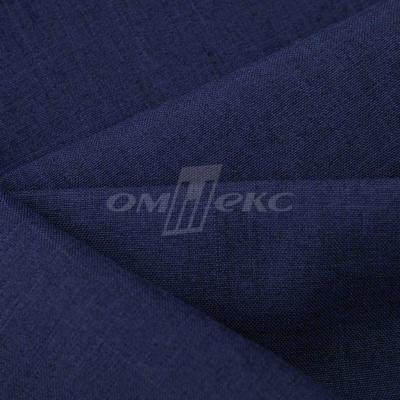 Ткань костюмная габардин Меланж,  цвет темный деним/6215В, 172 г/м2, шир. 150 - купить в Владивостоке. Цена 284.20 руб.