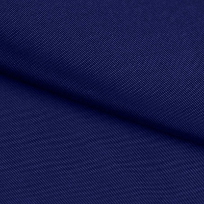 Ткань подкладочная Таффета 19-4027, антист., 54 гр/м2, шир.150см, цвет т.синий - купить в Владивостоке. Цена 66.20 руб.
