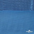 Трикотажное полотно голограмма, шир.140 см, #602 -голубой/голубой - купить в Владивостоке. Цена 385.88 руб.