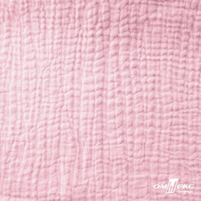 Ткань Муслин, 100% хлопок, 125 гр/м2, шир. 135 см   Цв. Розовый Кварц   - купить в Владивостоке. Цена 337.25 руб.