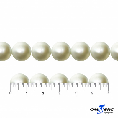 0404-5146С-Полубусины пластиковые круглые "ОмТекс", 12 мм, (уп.50гр=100+/-3шт), цв.065-молочный - купить в Владивостоке. Цена: 64.11 руб.