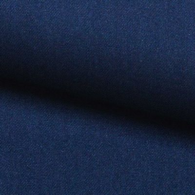 Костюмная ткань с вискозой "Флоренция" 19-4027, 195 гр/м2, шир.150см, цвет синий - купить в Владивостоке. Цена 507.37 руб.