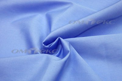 Сорочечная ткань "Ассет" 16-4020, 120 гр/м2, шир.150см, цвет голубой - купить в Владивостоке. Цена 251.41 руб.