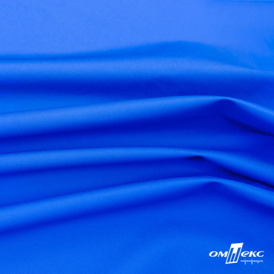 Текстильный материал Поли понж Дюспо (Крокс), WR PU Milky, 18-4039/голубой, 80г/м2, шир. 150 см - купить в Владивостоке. Цена 145.19 руб.