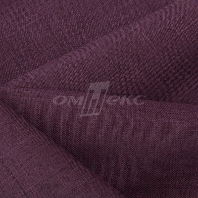 Ткань костюмная габардин Меланж,  цвет вишня/6207В, 172 г/м2, шир. 150 - купить в Владивостоке. Цена 299.21 руб.