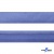 Косая бейка атласная "Омтекс" 15 мм х 132 м, цв. 020 темный голубой - купить в Владивостоке. Цена: 225.81 руб.