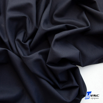 Ткань сорочечная Илер 100%полиэстр, 120 г/м2 ш.150 см, цв. темно синий - купить в Владивостоке. Цена 293.20 руб.