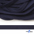 Шнур плетеный (плоский) d-12 мм, (уп.90+/-1м), 100% полиэстер, цв.266 - т.синий - купить в Владивостоке. Цена: 8.62 руб.