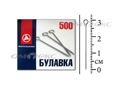 Булавка портновская №1-30 (500 шт.) - купить в Владивостоке. Цена: 148.17 руб.