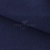 Креп стрейч Манго 19-3921, 200 гр/м2, шир.150см, цвет т.синий - купить в Владивостоке. Цена 261.53 руб.