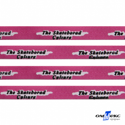 Тесьма отделочная (киперная) 10 мм, 100% хлопок,"THE SKATEBOARD CULIURE"(45 м) цв.121-26 -яр.розовый - купить в Владивостоке. Цена: 850.62 руб.