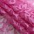 Кружевное полотно стрейч XD-WINE, 100 гр/м2, шир.150см, цвет розовый - купить в Владивостоке. Цена 1 851.10 руб.