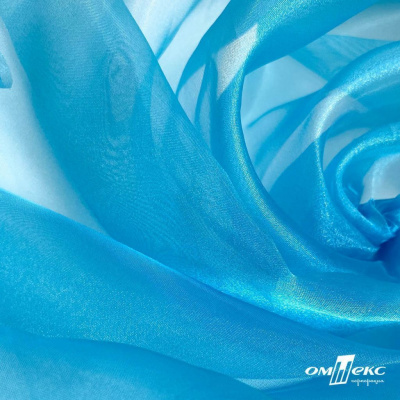 Ткань органза, 100% полиэстр, 28г/м2, шир. 150 см, цв. #38 голубой - купить в Владивостоке. Цена 86.24 руб.