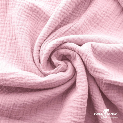 Ткань Муслин, 100% хлопок, 125 гр/м2, шир. 135 см   Цв. Розовый Кварц   - купить в Владивостоке. Цена 337.25 руб.