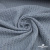 Ткань костюмная "Джинс", 345 г/м2, 100% хлопок, шир. 150 см, Цв. 1/ Light blue - купить в Владивостоке. Цена 686 руб.