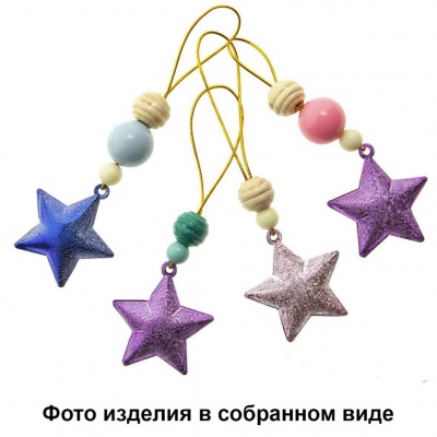 Набор для творчества "Новогодние подвески" - купить в Владивостоке. Цена: 108.52 руб.