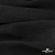 Ткань Муслин, 100% хлопок, 125 гр/м2, шир. 140 см #2037 цв.-чёрный - купить в Владивостоке. Цена 318.49 руб.