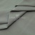 Ткань сорочечная стрейч 15-4305, 115 гр/м2, шир.150см, цвет серый - купить в Владивостоке. Цена 307.75 руб.
