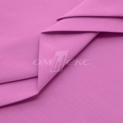 Сорочечная ткань 16-2120, 120 гр/м2, шир.150см, цвет розовый - купить в Владивостоке. Цена 168.02 руб.