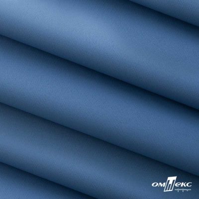 Текстильный материал " Ditto", мембрана покрытие 5000/5000, 130 г/м2, цв.18-3922  ниагара - купить в Владивостоке. Цена 307.92 руб.