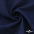 Ткань костюмная "Джинс", 270 г/м2, 74% хлопок 24%полиэстер, 2%спандекс, шир. 135 см, т.синий - купить в Владивостоке. Цена 615.14 руб.