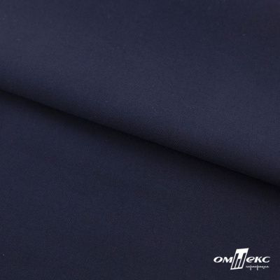 Ткань костюмная "Остин" 80% P, 20% R, 230 (+/-10) г/м2, шир.145 (+/-2) см, цв 1 - Темно синий - купить в Владивостоке. Цена 380.25 руб.