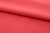 Ткань сорочечная стрейч 18-1651, 115 гр/м2, шир.150см, цвет коралл - купить в Владивостоке. Цена 285.04 руб.